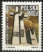 Emeutes ouvrières de Poznan