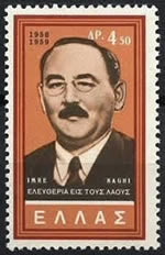Imre Nagy