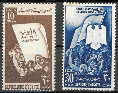 1er anniversaire de la proclamation dela République