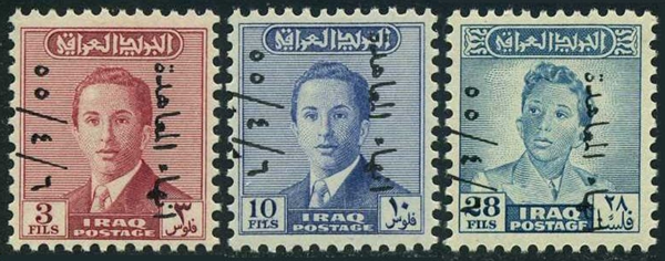 Abrogation du traité anglo-irakien