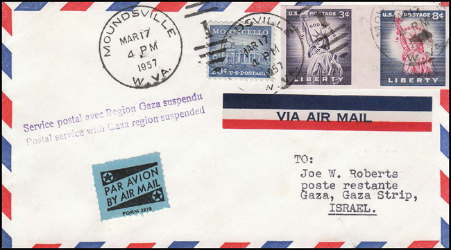 Interruption des relations poatsales avec Gaza