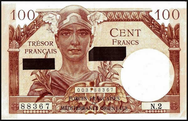 Billet utilisé à Suez