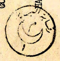 censure  avec croissant