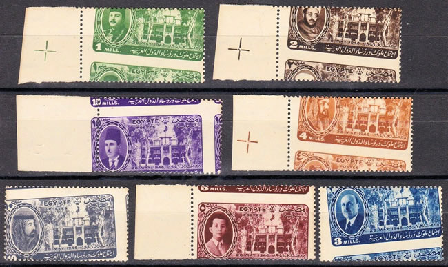 Série des chefs d'état de la ligue arabe piquage décalé