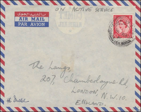 Chypre lettre censurée par la RAF