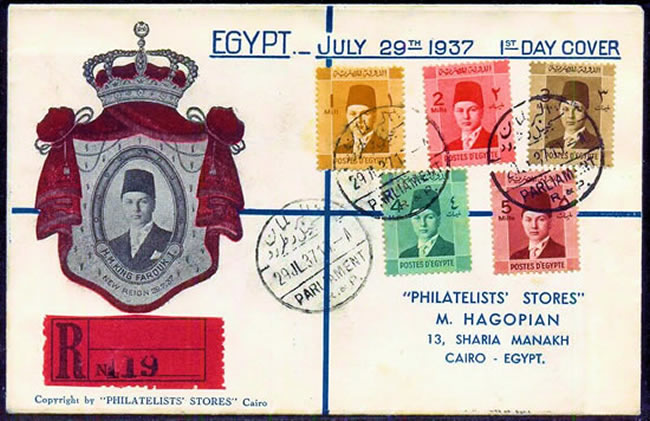 Couronnement du Roi Farouk