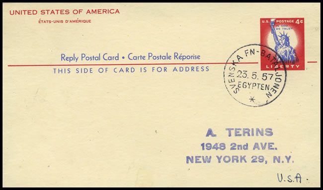 Carte postale réponse USA oblitérée du bataillon suédois de l'UNEF