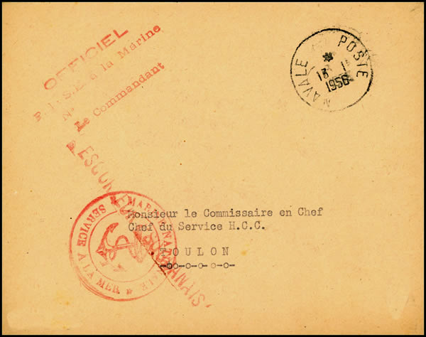 Escorteur Soudannais Suez 1956