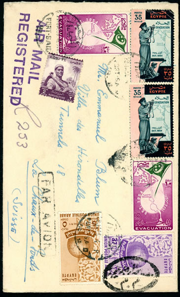 Timbres Evacuation des Britanniques sur lettre 1954