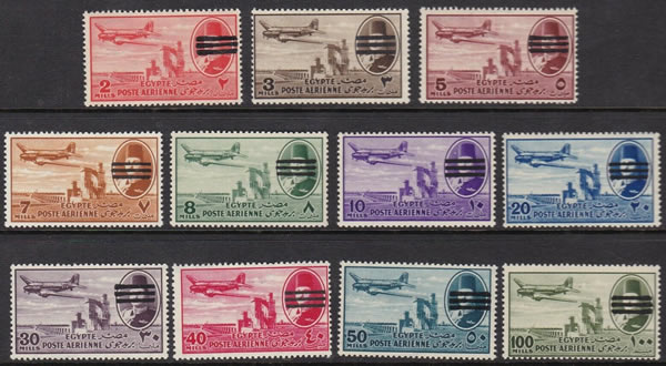 Serie poste aérienne d'Égypte caviardée