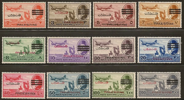 Serie farouk poste aérienne de Palestine caviardée