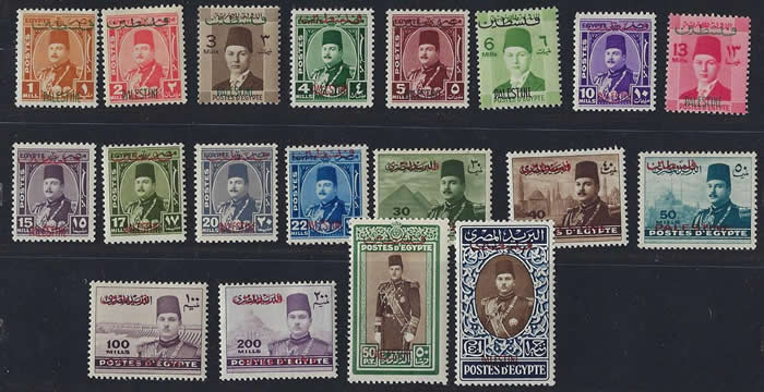 Timbres d'Égypte surchargés PALESTINE