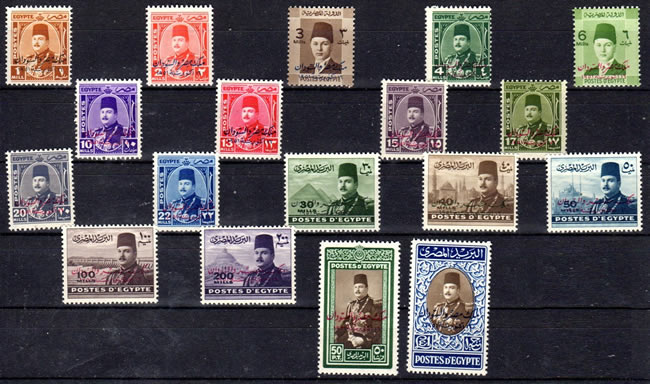 Farouk roi d'Égypte et du Soudan