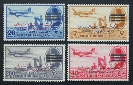 Timbres du Soudan avec effigie de Farouk barrée