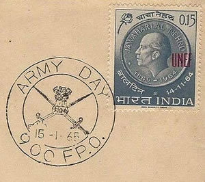 FDC surchargé UNEF FPO 900