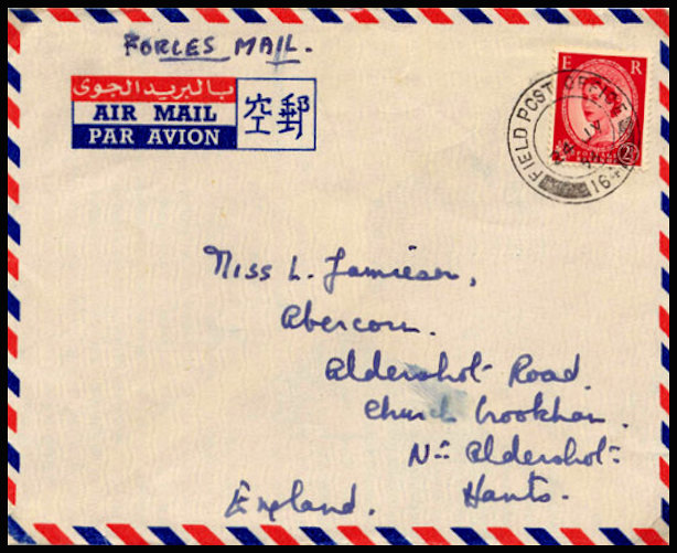 FPO 164 24 juillet 1956