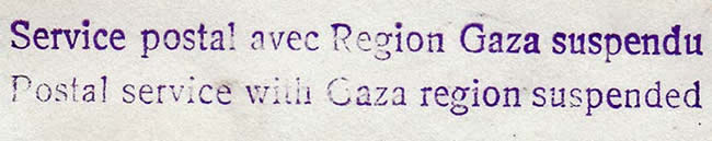 Griffe fin d'occupation de Gaza par Israël