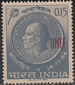 Timbre de l'Inde surchargé UNEF