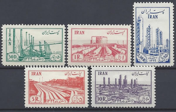 Nationalisation des pétroles en Iran