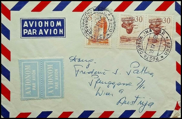 Lettre du contingent Yougoslave à Suez