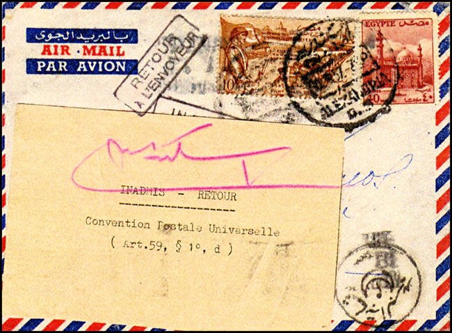 lettre refoulée avec papillon  UPU