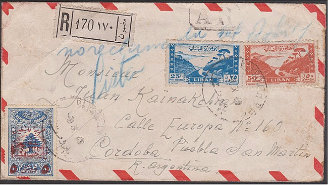 Liban lettre avec surtaxe bleue au profit de la Palestine.