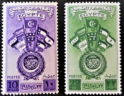 Création de la Ligue Arabe