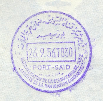 cachet FDC Port-Said