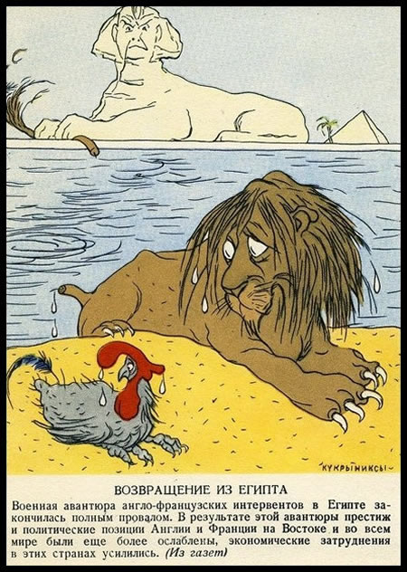 Propagande soviétique