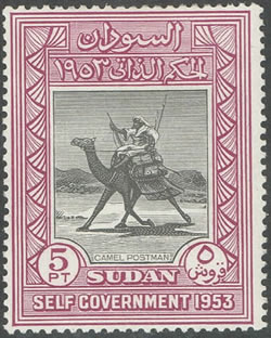 Vignette Self Government 1953