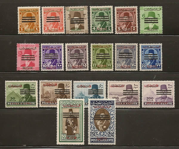 Serie Farouk effigie caviardée