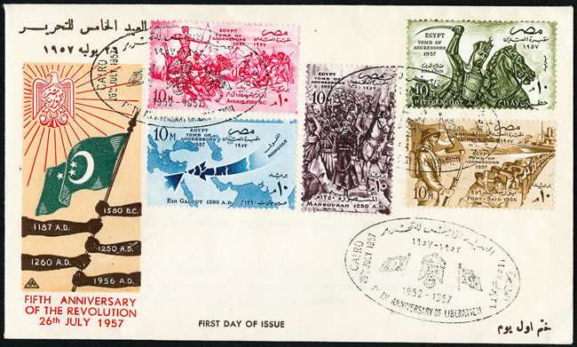 FDc série Égypte Tombe des agresseurs