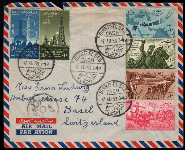 Série Égypte tombe des agresseurs sur lettre