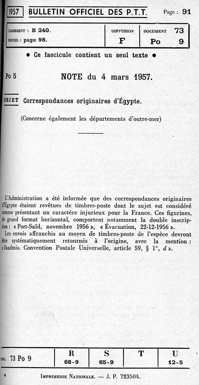 Note PO timbre inadmis 