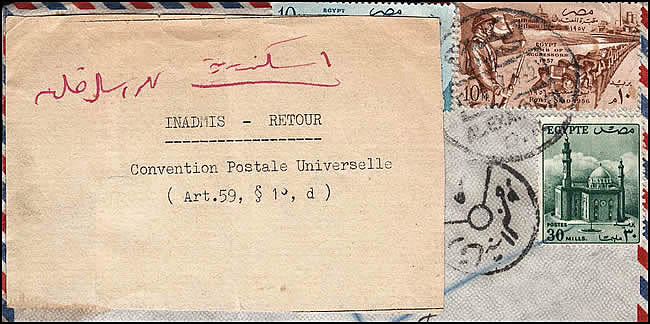 Lettre refoulée pour timbre inadmis