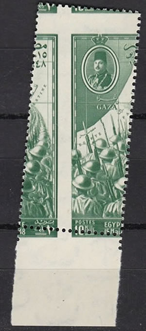 Tentative d'invasion d'Israël par les pays arabes mai 1948