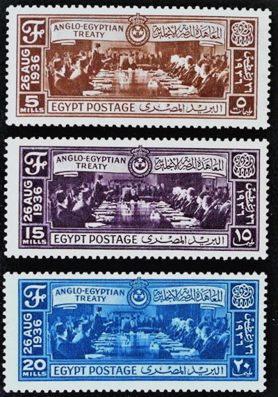 Traité anglo-égyptien