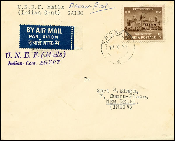 Courrier indien de l'UNEF (Paquets)