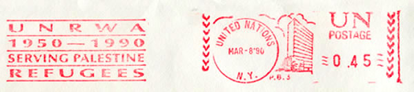 EMA de l'UNRWA Palestine