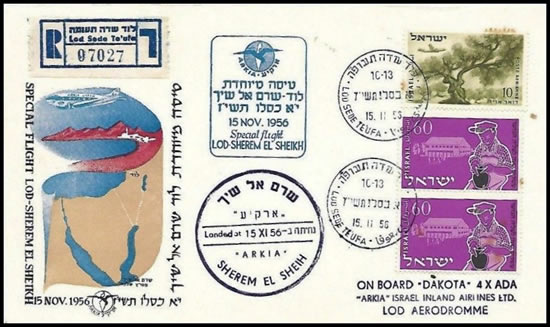 Vol Lod Sharm-el-Sheikh 15/11/56