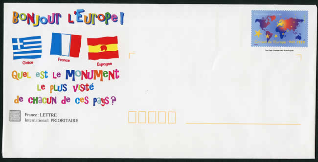 PAP 50ème anniversaire