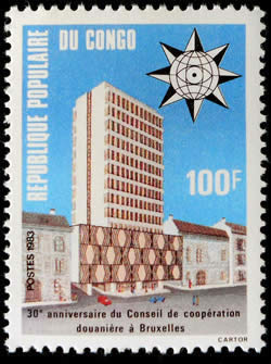 0ème anniversaire du Conseil de Cooperation Douanière