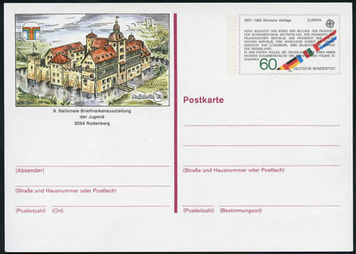 entier 25ème anniversaire traité de rome