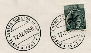 Euratom Ispra cachet type 1