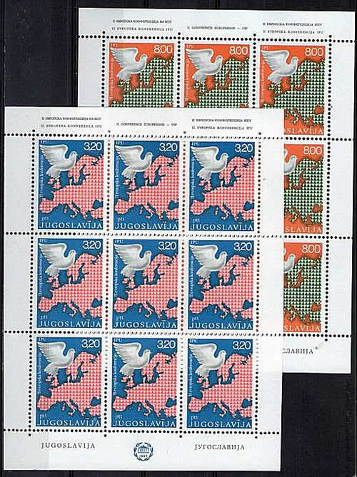 2ème conférence interparlementaire