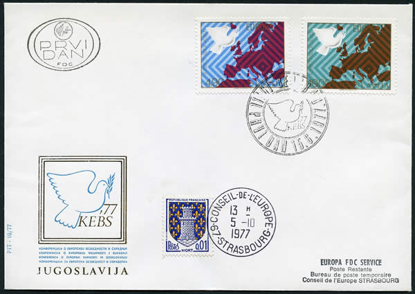 FDC Yougoslavie
