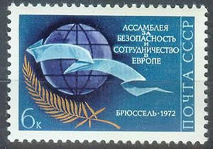 Conférence de Bruxelles