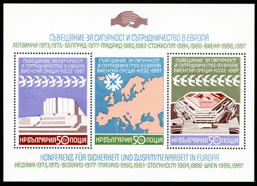 CSCE Bulgarie commémoration des réunions de 73 à 87