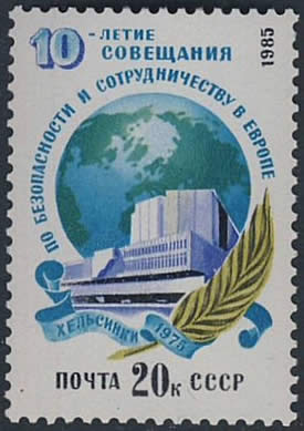 10ème anniversaire de l'acte final d'Helsinki