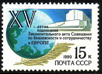 15ème anniversaire de l'acte final d'helsinki